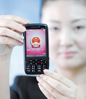 【大事件】国产加密手机爆红 iPhone6中国销量堪忧