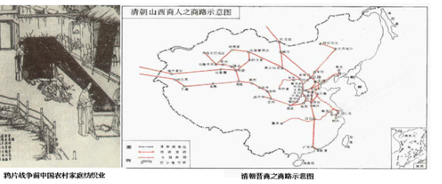 归农人口细分_人口普查图片