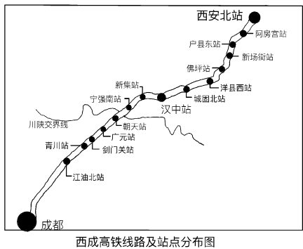 新场乡人口_六枝特区新场乡图片(2)