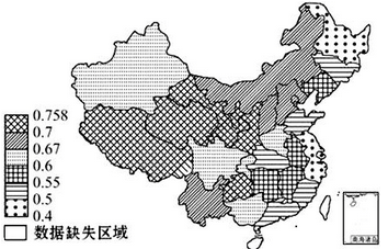 人口资源压力_人口数量人均资源