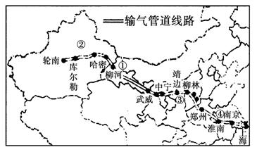 世界人口最少国家_世界上最少人口国家(2)