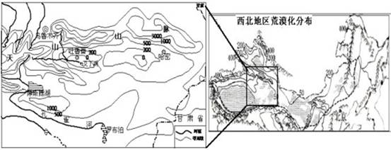 ( )简述西北地区成为我国生态环境最为脆弱地区的主要因素.( 分)