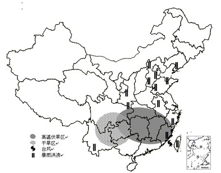 2011年8月我国气象灾害分布图