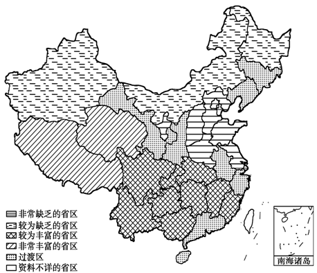 我国人均水资源_人均水资源最少国家(2)