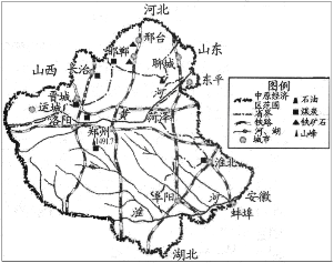 中原经济区人口_中原经济区覆盖人口1.7亿 最根本任务保粮食安全(3)