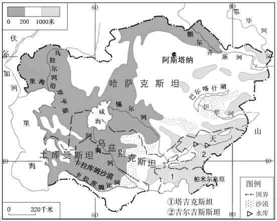 中亚五国地理位置独特，在自然环境、经济发展方面具有高度的共同性。根据下列材料，结合所学知识，完成(1_无忧题库