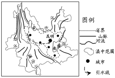 云南经济人口_云南经济管理学院(2)