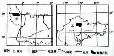 人口分布较稀疏的是_读 世界人口分布图 .回答 1 由图可以看出.中低纬度的 地(3)