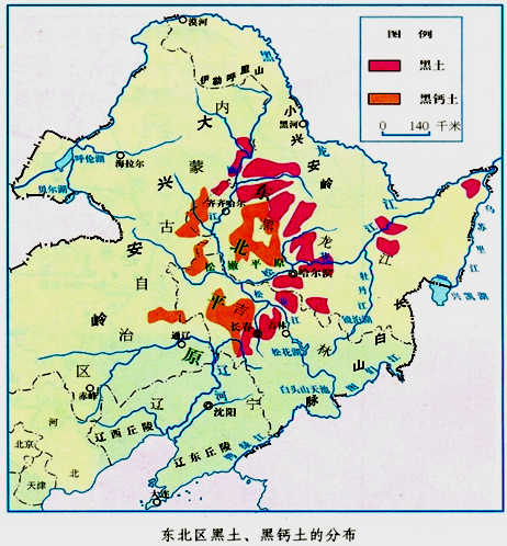 材料一  东北黑土分布图