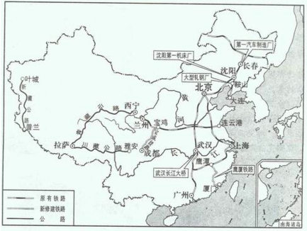 (10分) 材料三 一五计划成就图 &#a0; 3-7年平均增长速度(%)