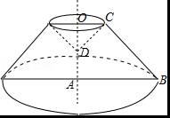 则圆台上底面半径r =2,下底面半径r =5,高h=4,母线长l=5,圆锥底面半径