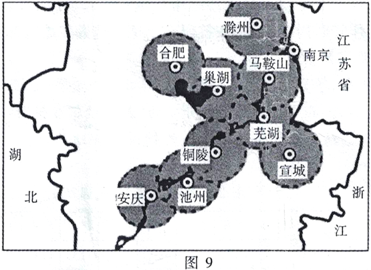 合肥市人口_合肥市地图