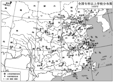 地理环境 人口因素_高中地理知识点总结大全 人口与地理环境 在线测试 2017年(3)