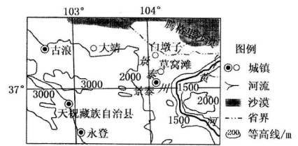 景泰县人口_甘肃景泰4.7级地震暂无人员伤亡 或致少量房屋受损