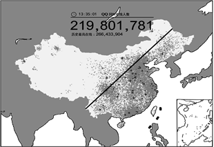 中国人口地理分界线_中国人口地理分界线 爱辉 腾冲 缔结友好市区(3)