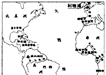 渔业人口_2018年中国渔业市场现状及发展趋势分析 实施乡村振兴 推进转型升级(2)