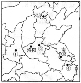 四川省博物館藏有一塊文字殘缺的《九域守令圖》石碑,其中一段碑文是