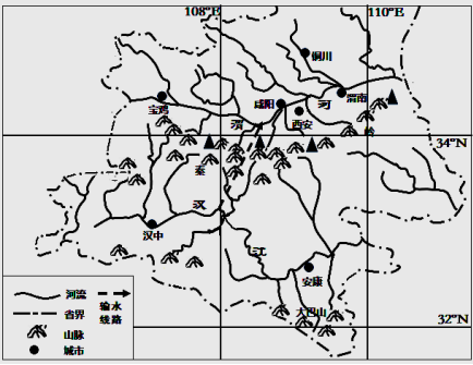 (6分) (2)分析汉水谷地被称为"小江南"的自然原因.