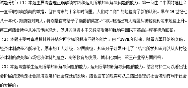 MDI2S-tVRF0Uc1-2016102122432.016.png