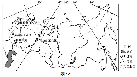 云南省凤庆县第一中学2016-2017学年高二上学期期末考试地理试卷