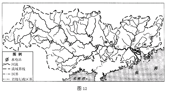 广西钦州市高新区实验学校(十五中)2016-2017学年高二上学期期中考试