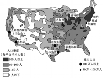 材料3:美国人口密度示意图
