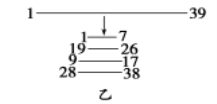 B1FY1-uIPuKxc3-201712614644.022.png