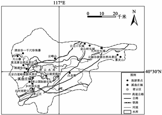 桃城地理位置图片