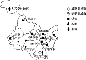 伊春市gdp_伊春市地图
