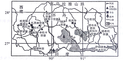 世界上最热的人口居住地_世界上最丑的人(2)