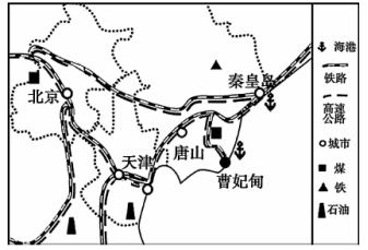 唐山gdp主要靠钢铁_唐山德龙钢铁赵静照片(2)