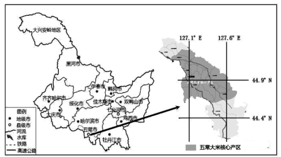 五常地理位置图片