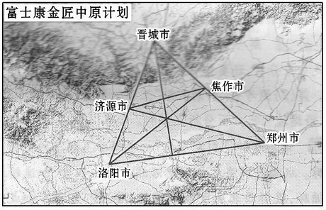 富士康带动的中国gdp_富士康(3)