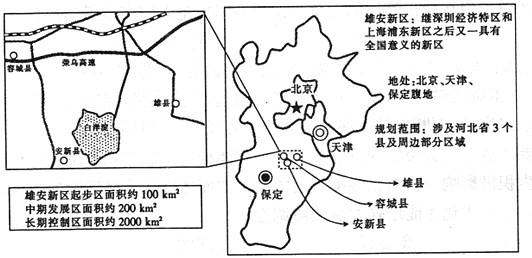 香港人口大量迁移深圳的原因_香港人口增长曲线图(3)