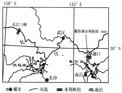 長江三峽水利樞紐於2003年首次蓄水發電,2006年建成後,一般於每年汛末