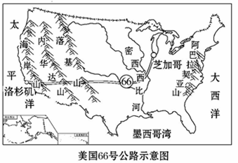 美国人口迁移原因_美国人口迁移