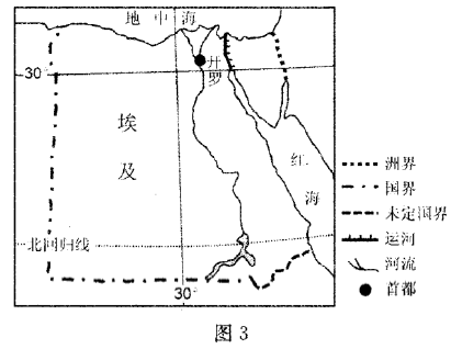 开罗人口_埃及沙漠广布,人口 城市主要集中在尼罗河谷地争三角洲,首都开罗人(2)