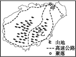 城市聚落人口数量_城市聚落图片