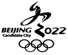 中国书法冬字,滑雪运动中的人物形态和滑道,数字2022,奥运五环
