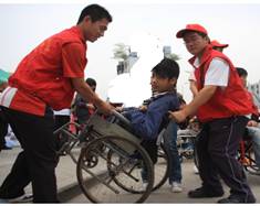 志愿者活动内容怎么写英语 image005.jpg