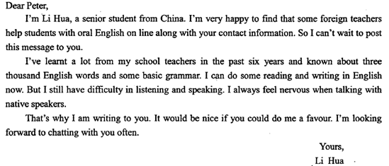 TEAHV-WcfrD0eV-2013111116596.011.png
