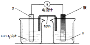 NHXKH-GXH5uu5P-20131230151746.006.png