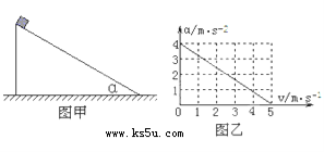 94XPX-Fvqx26tb-2014111219542.062.png