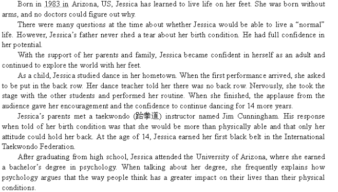 郑秀妍简谱_郑秀晶郑秀妍(3)