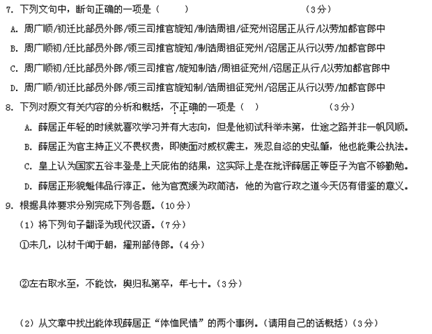 28JSJ-K2LzebXR-2014627205435.001.png