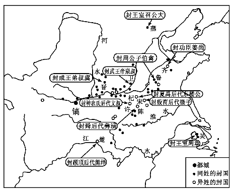 威刑不什么成语_成语故事图片