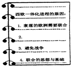 苏联与美国经济总量_美国与苏联图片(3)