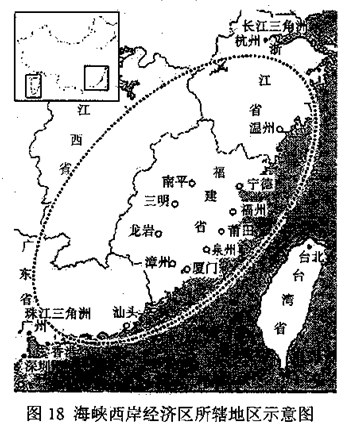 衢州市GDP开发区_衢州市地图(3)