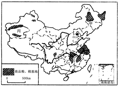 (10分)读我国部分商品粮,棉基地分布图,回答问题