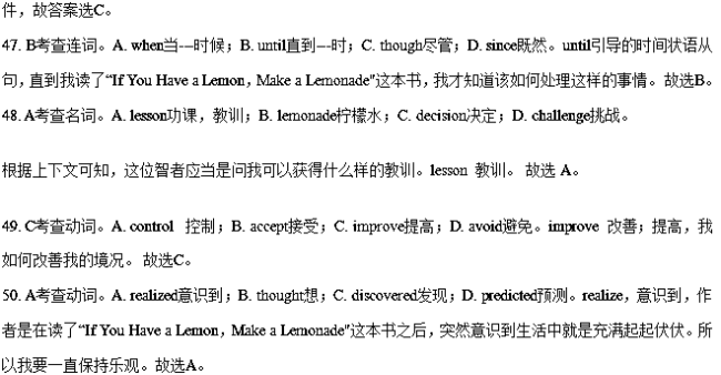 MYM简谱_儿歌简谱(3)